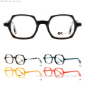 Vintage Square Spectacles Frame Bevel Acetate Optical Frame